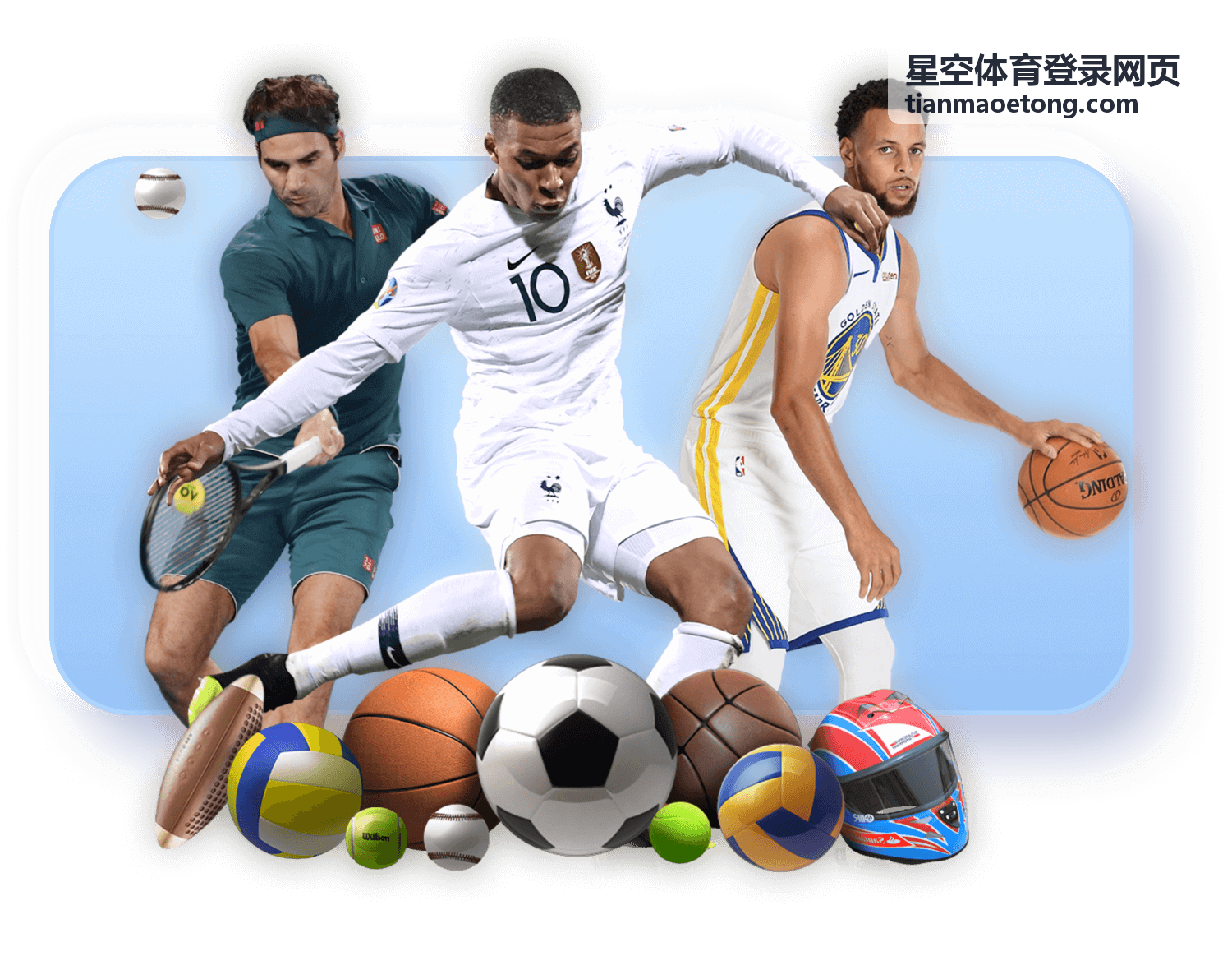星空体育登录网页忘记密码后的找回与身份核验流程