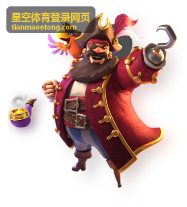星空体育登录网页在公共网络环境下登录的注意事项
