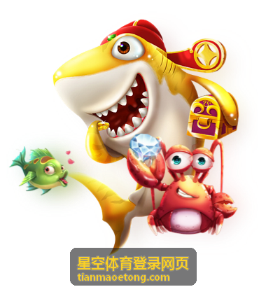 星空体育登录网页账号密码强度设置说明