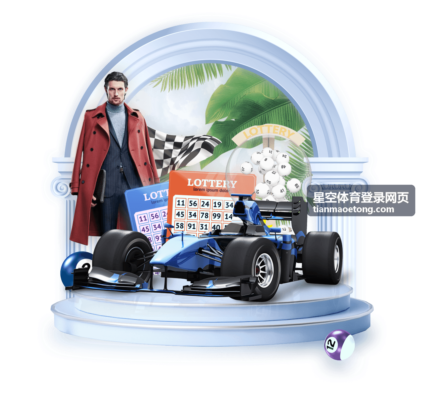 星空体育登录网页登录入口操作示意