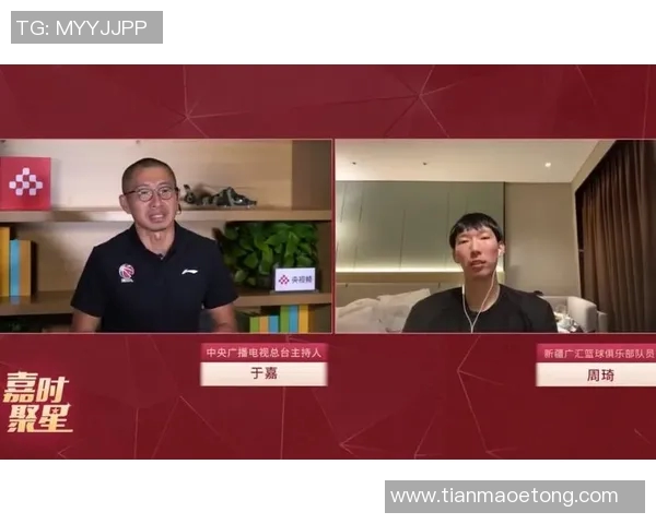 于嘉：关注的焦点是波尔津吉斯